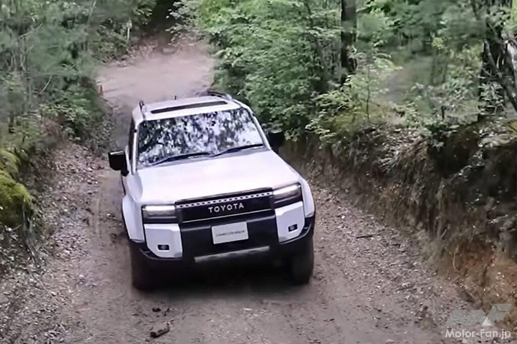 ランドクルーザー250