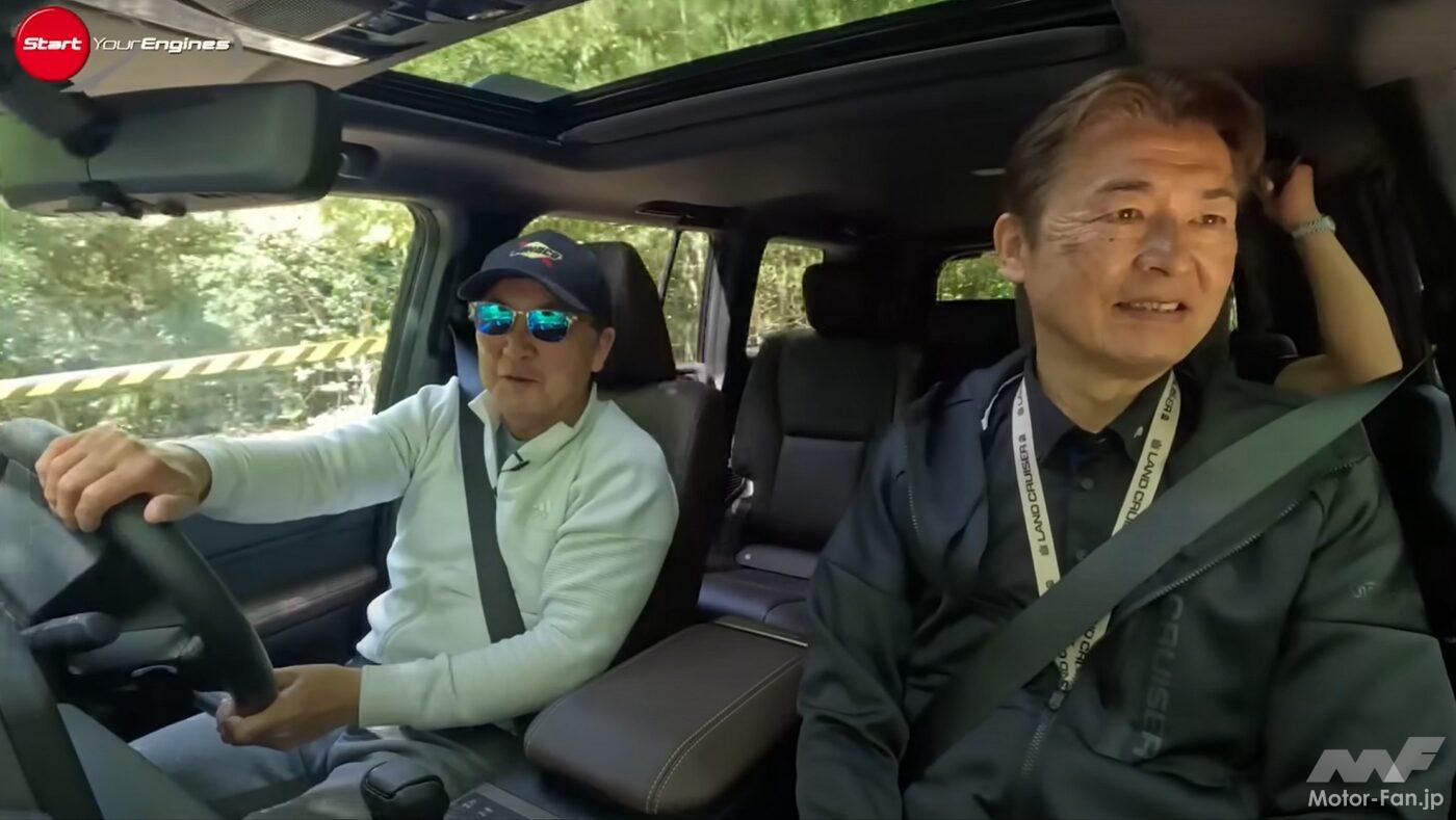 清水和夫ランクル試乗