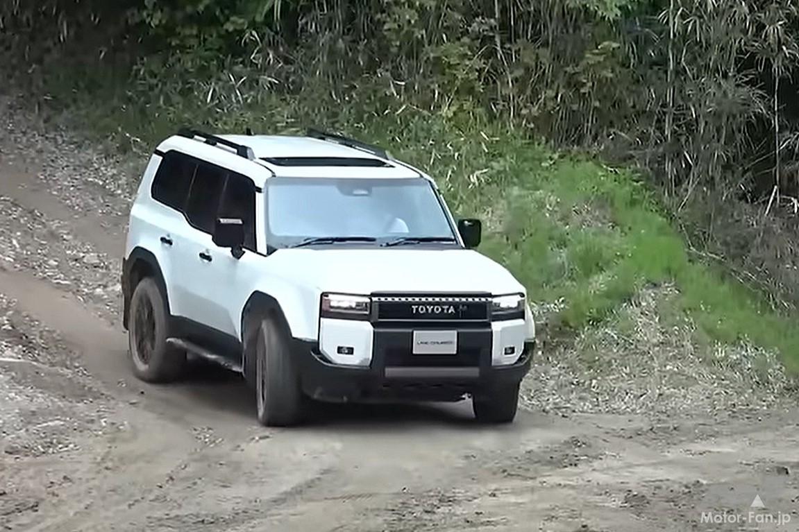 ランドクルーザー250