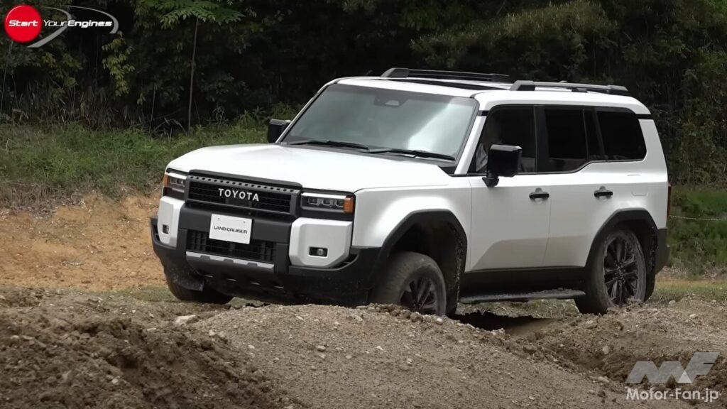 ランドクルーザー250