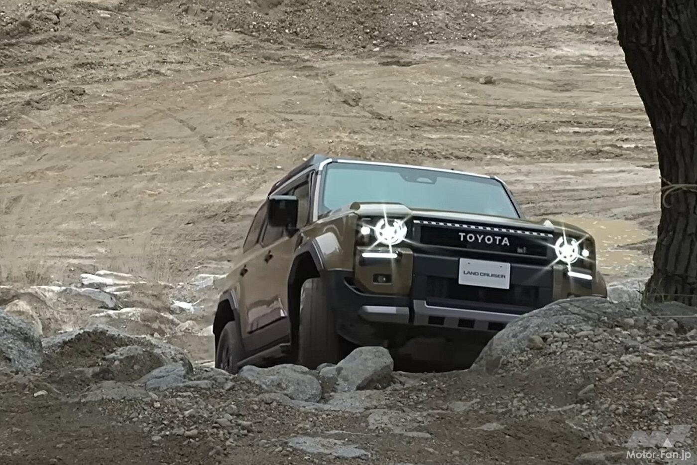 ランドクルーザー70