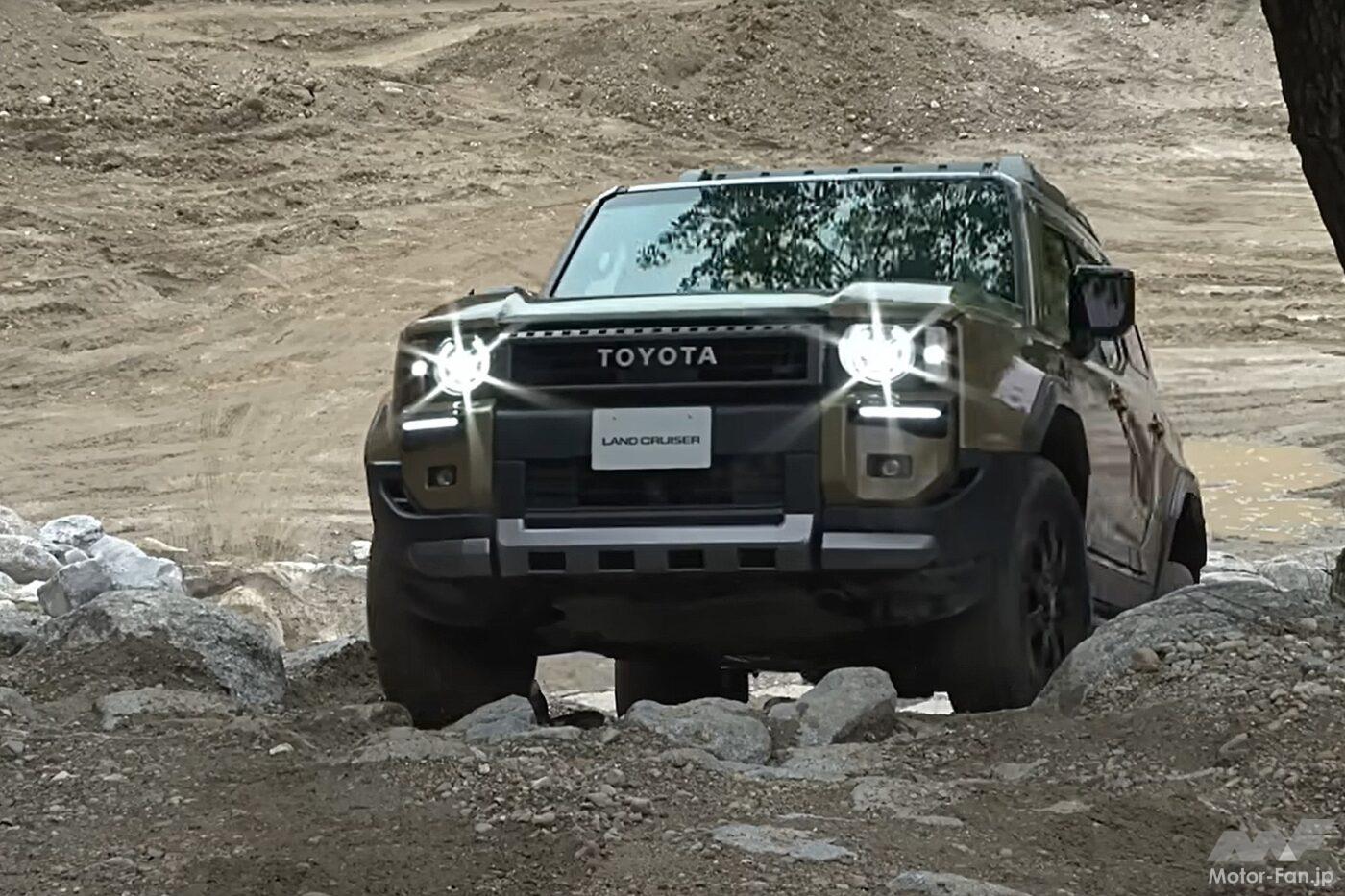 ランドクルーザー70