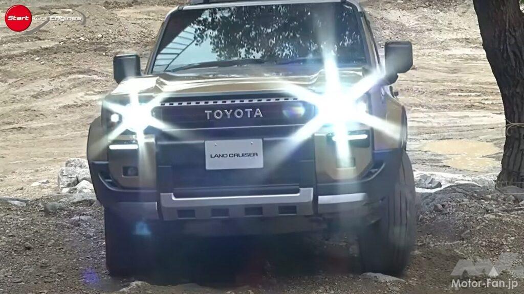 ランドクルーザー70