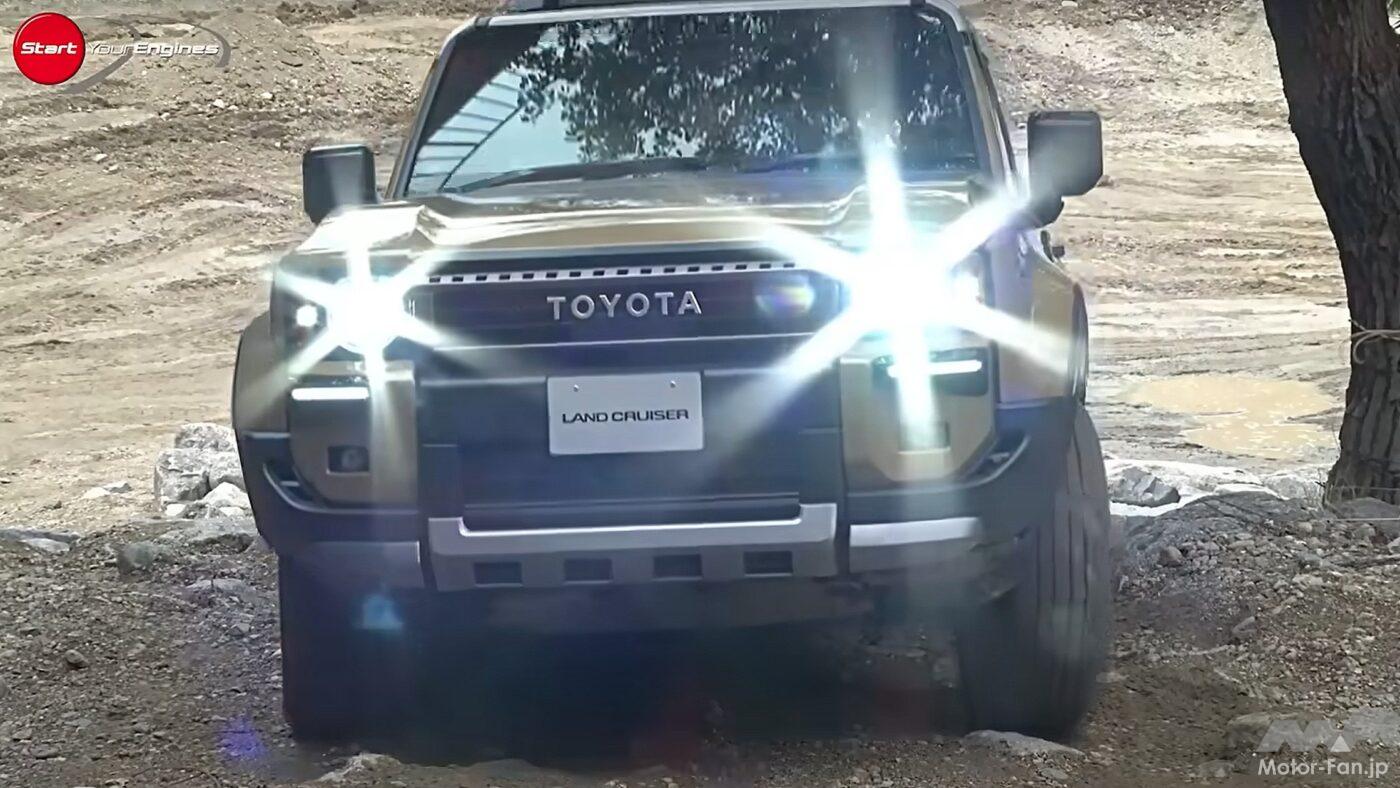 ランドクルーザー70