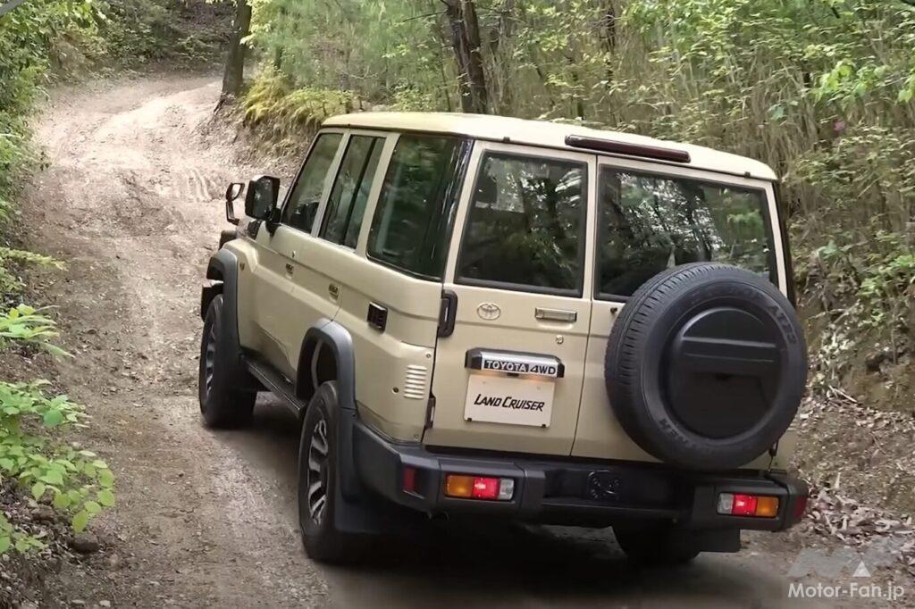 ランドクルーザー70