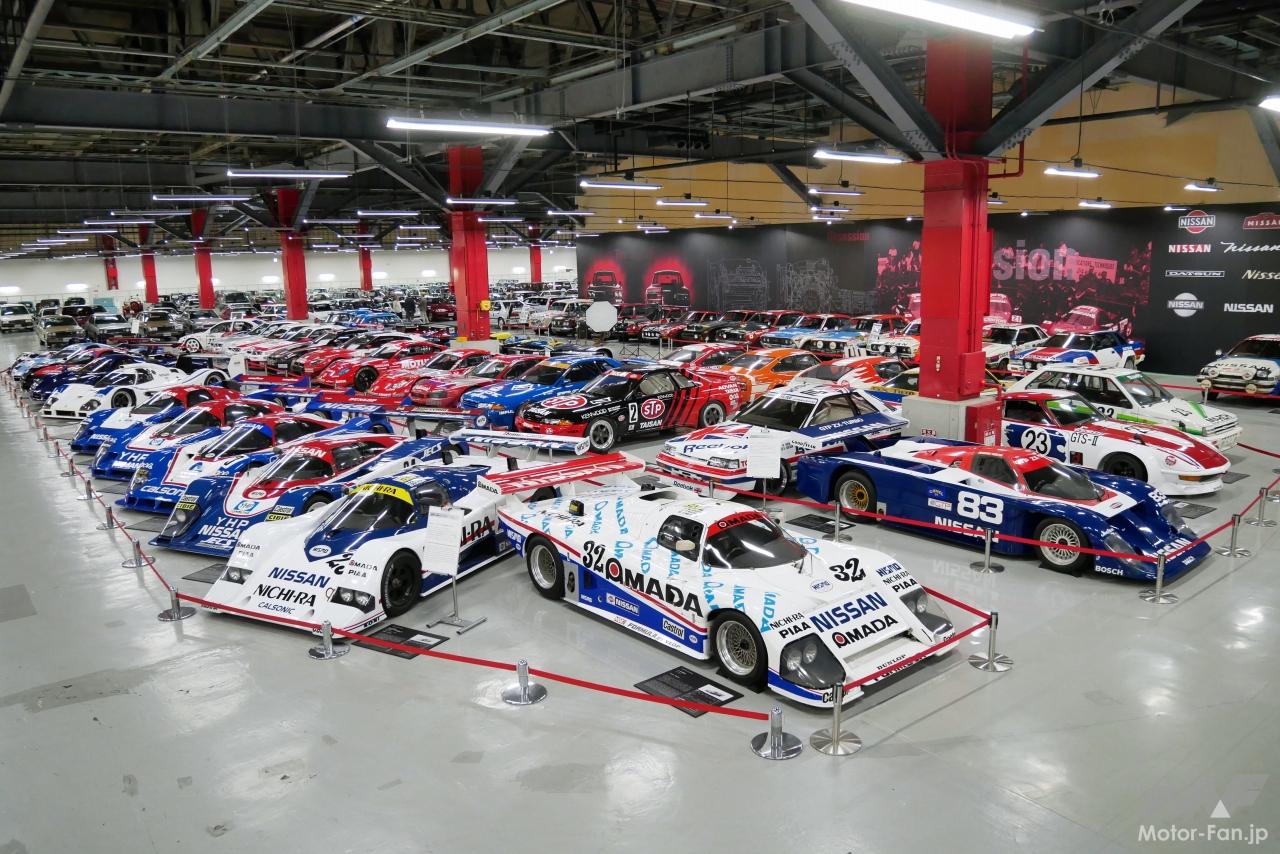 日産ヘリテージコレクション