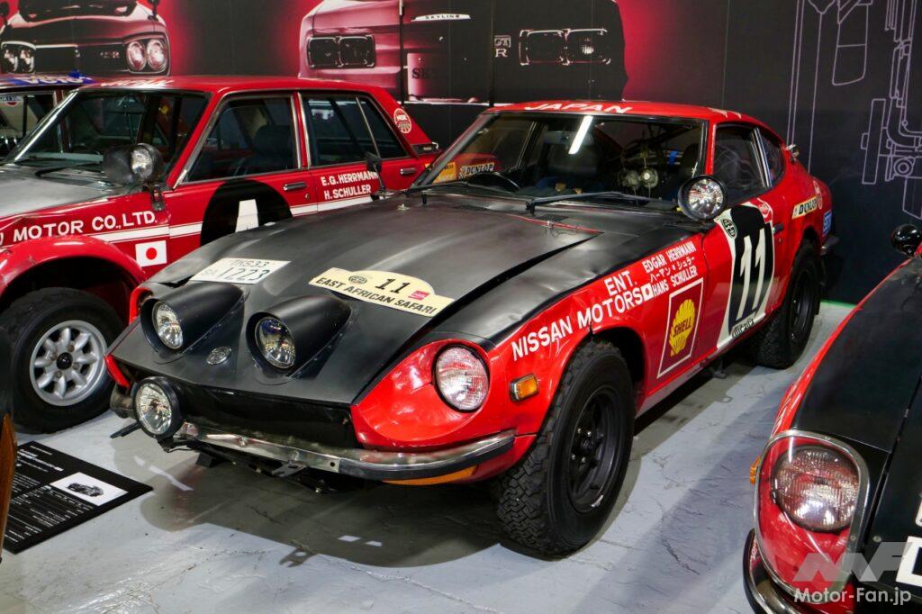 ダットサン240Z