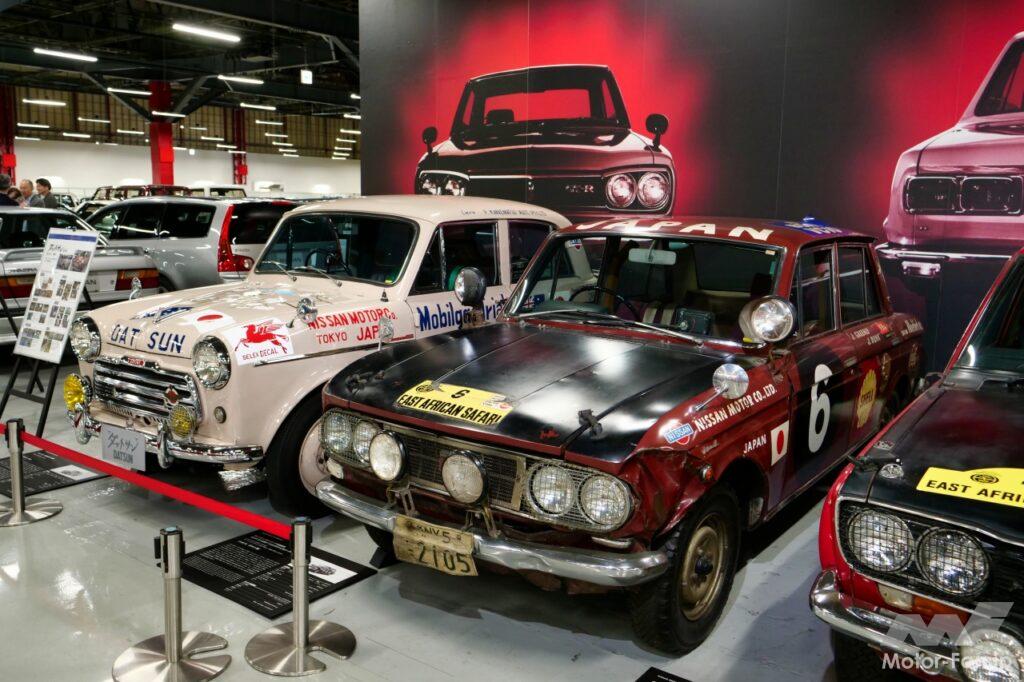 ダットサンブルーバード 1300SS