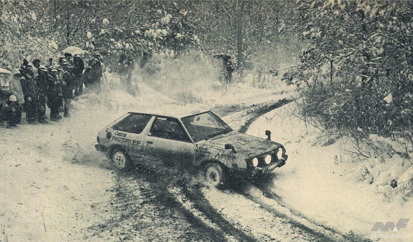 スバル・レオーネ