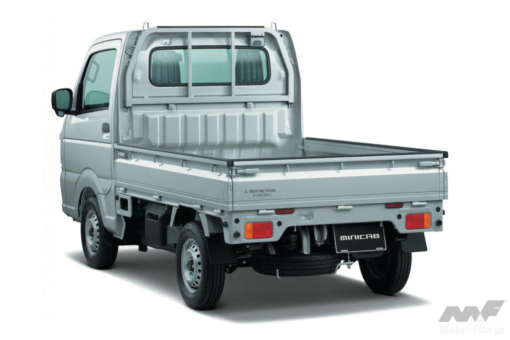 三菱の軽トラ「ミニキャブ トラック」が一部改良！ リヤパーキング