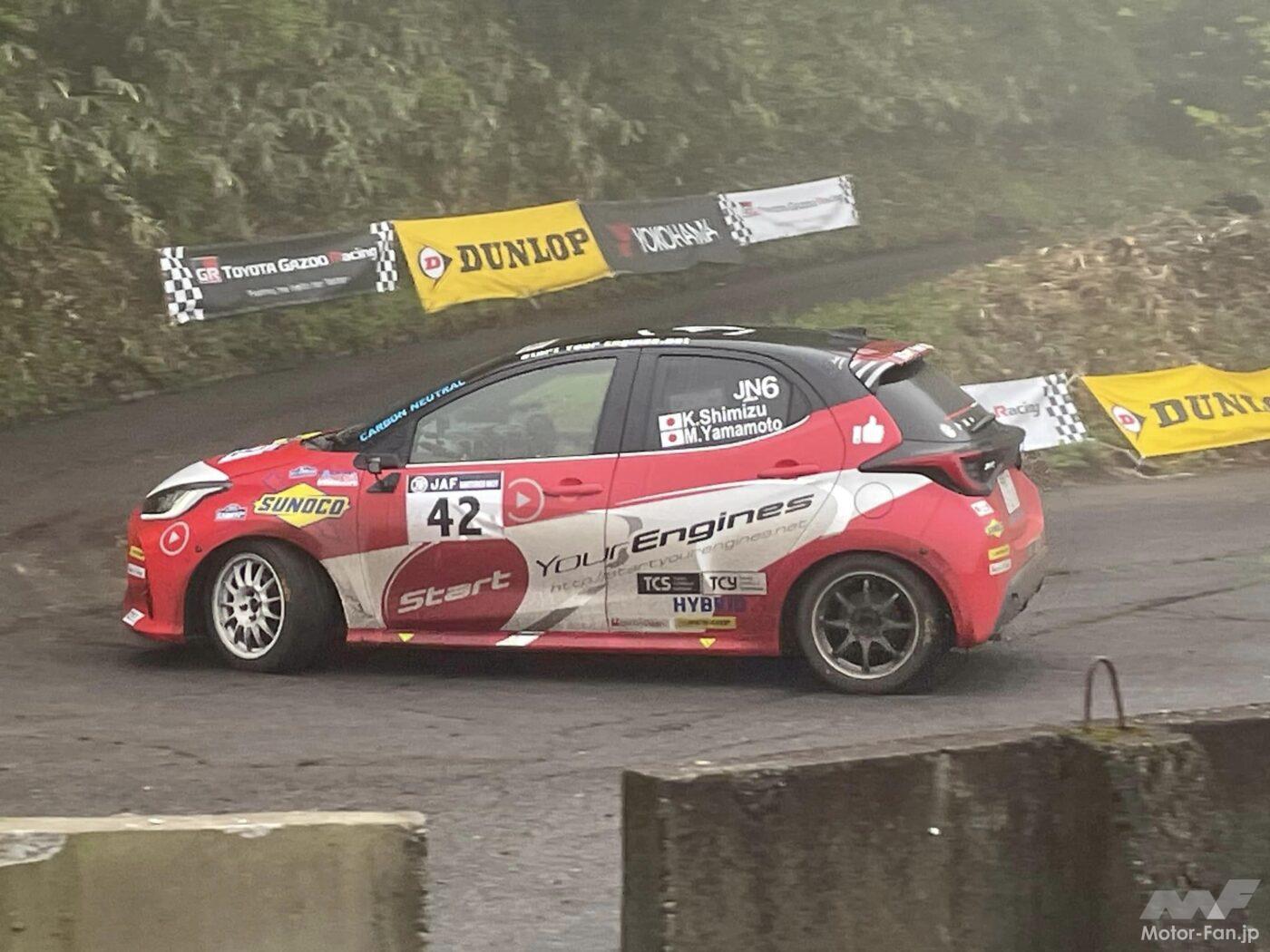 全日本ラリー選手権