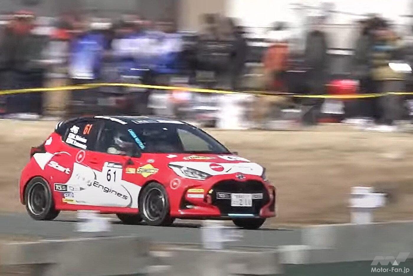 全日本ラリー選手権