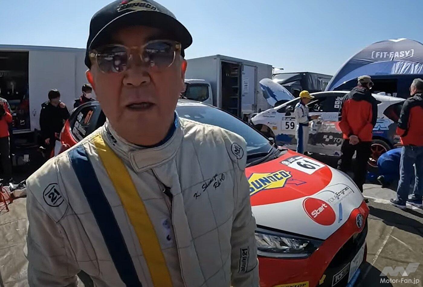 全日本ラリー選手権