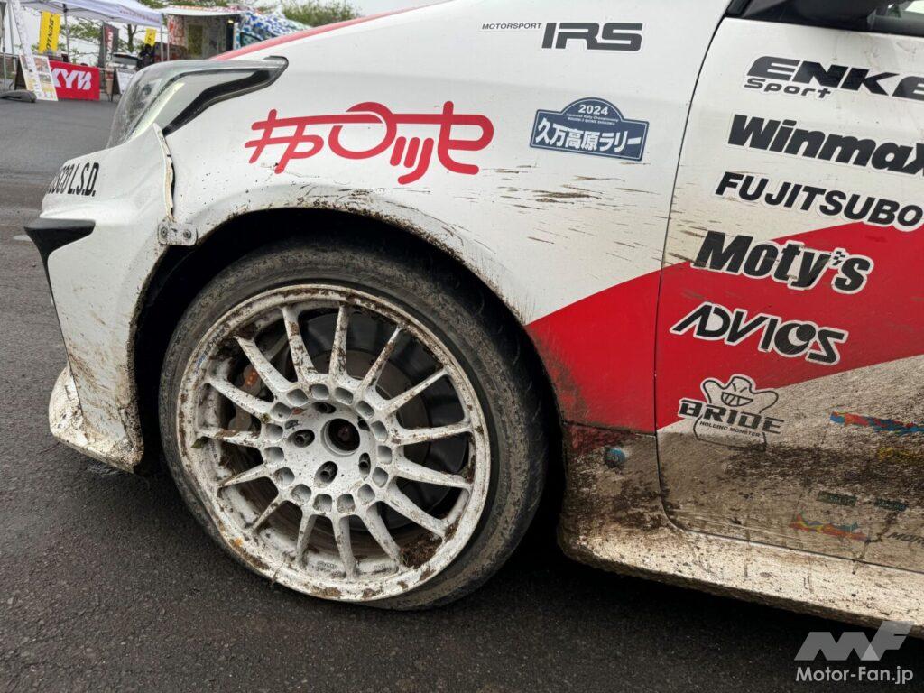 タイヤバースト