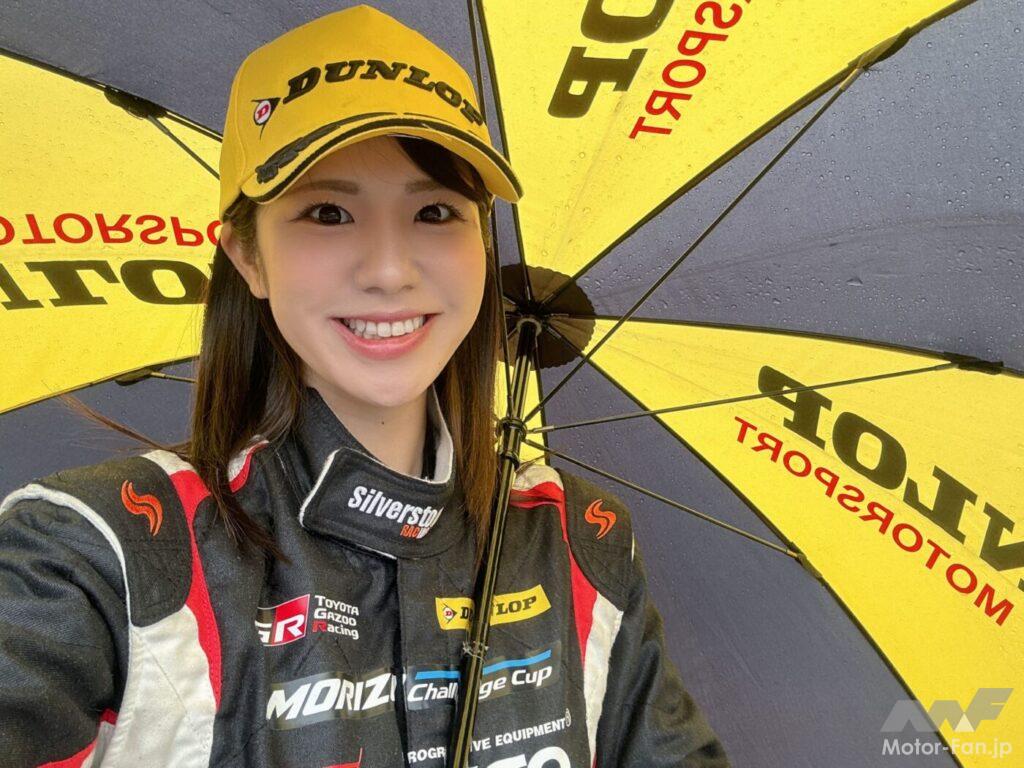 ダンロップさんの傘