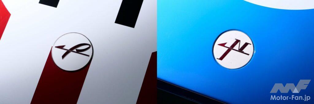 プリンス時代と日産時代