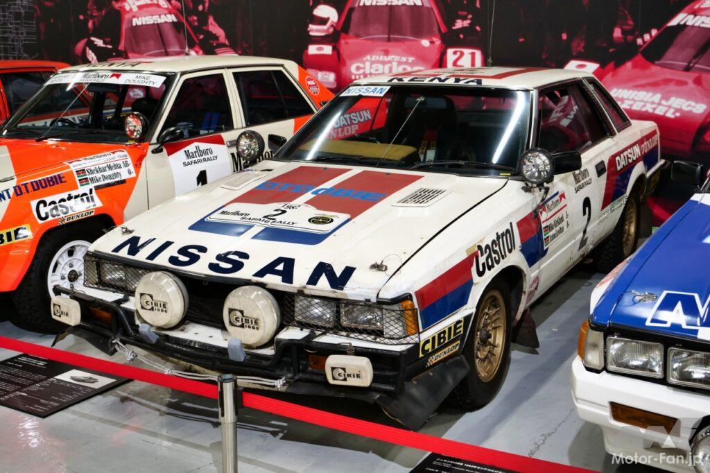 シルビア(バイオレットGTS) 第30回サファリラリー出場車