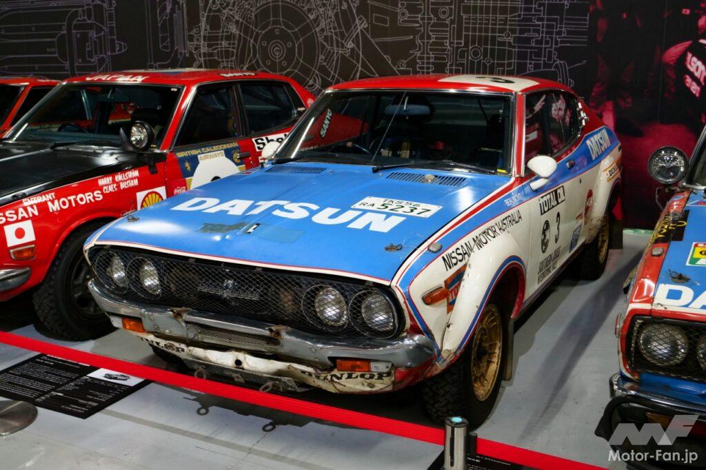 バイオレット 1977年第12回サザンクロスラリー総合優勝車