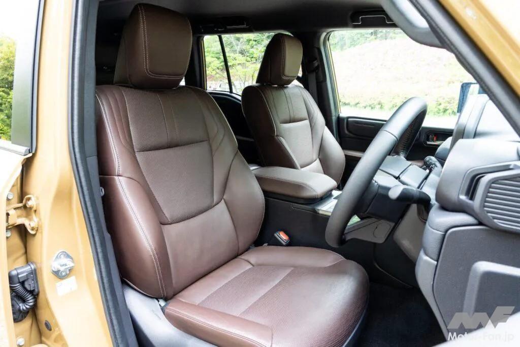 ランドクルーザー250