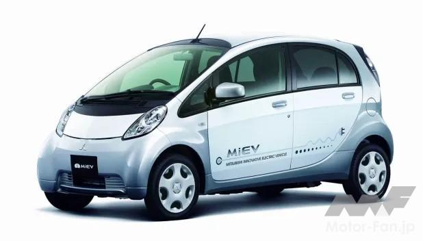 三菱i-MiEV（アイミーヴ）