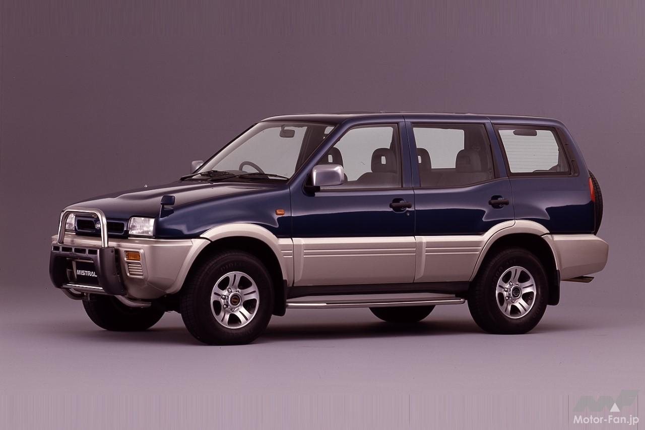 日産・ミストラル