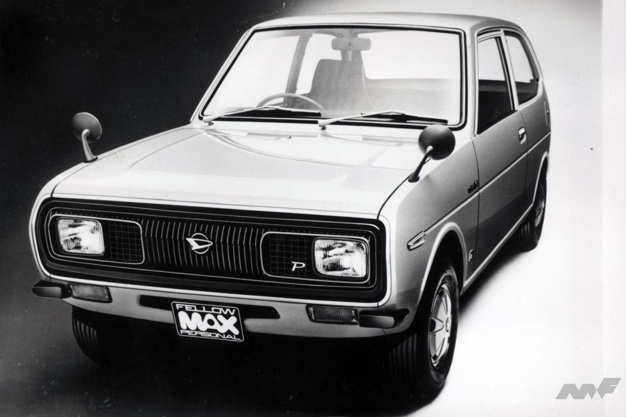 ダイハツ・フェローMAX