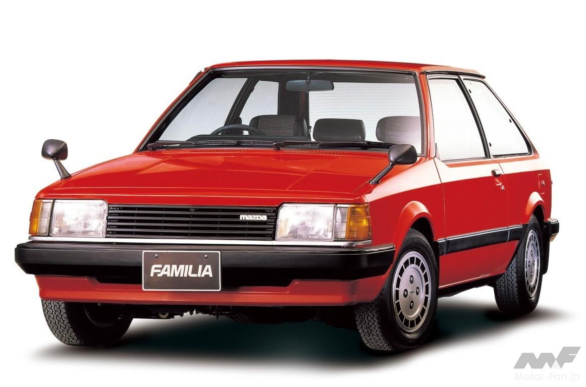 マツダの5代目「ファミリア」