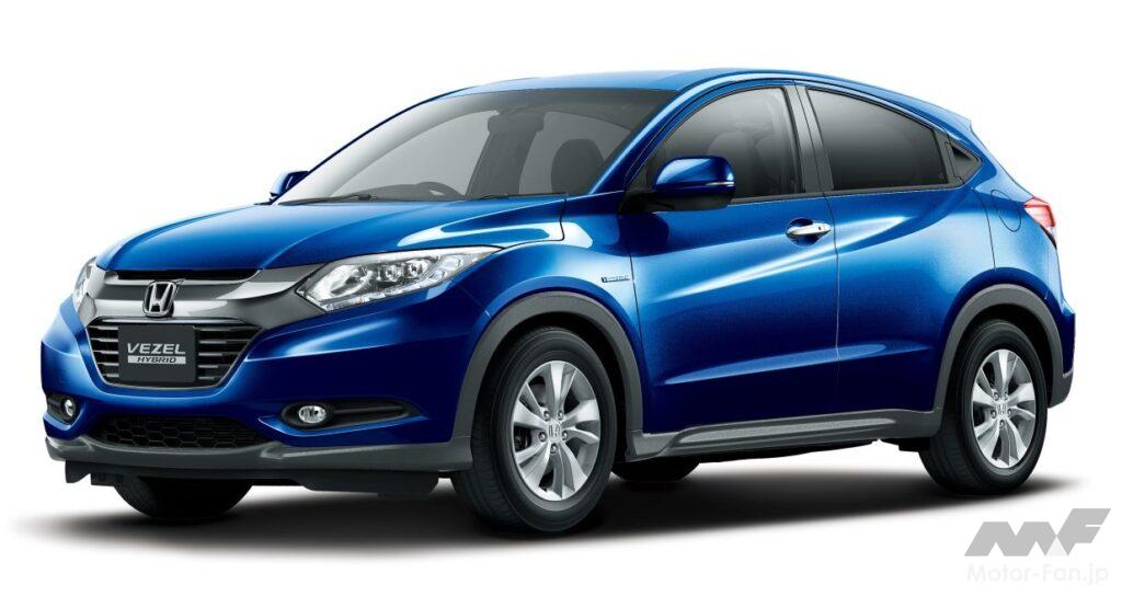 ホンダ「ヴェゼル」