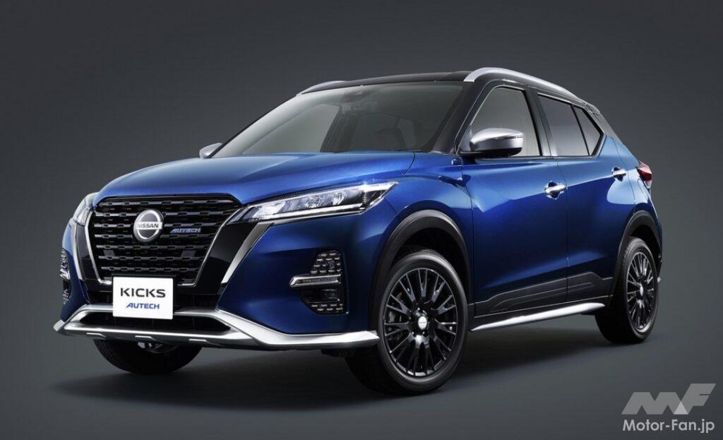 日産「キックス」