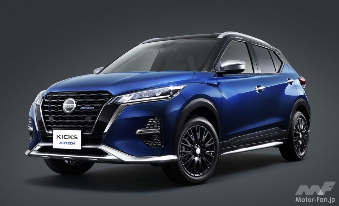 日産「キックス」