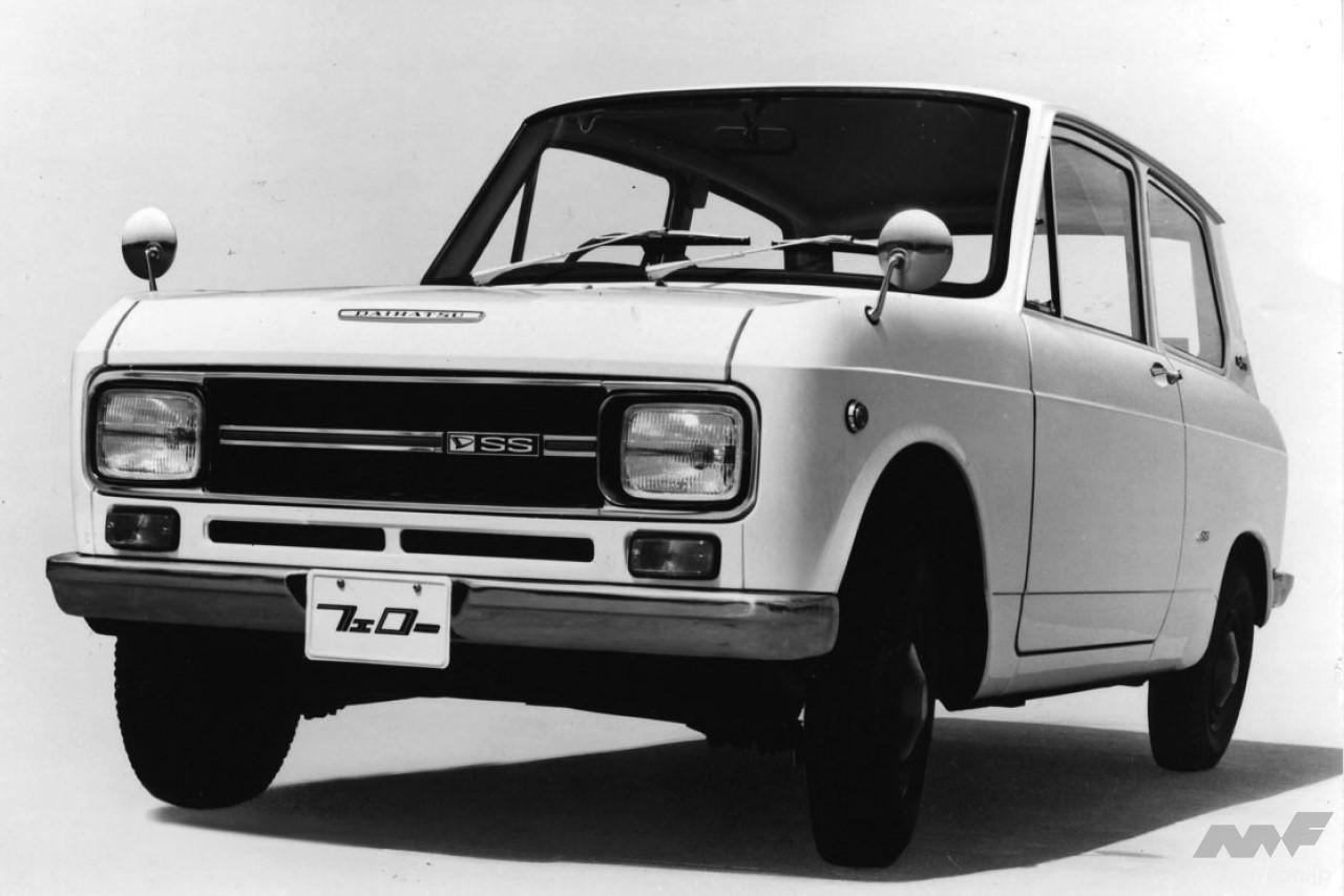 ダイハツ・フェロ―SS