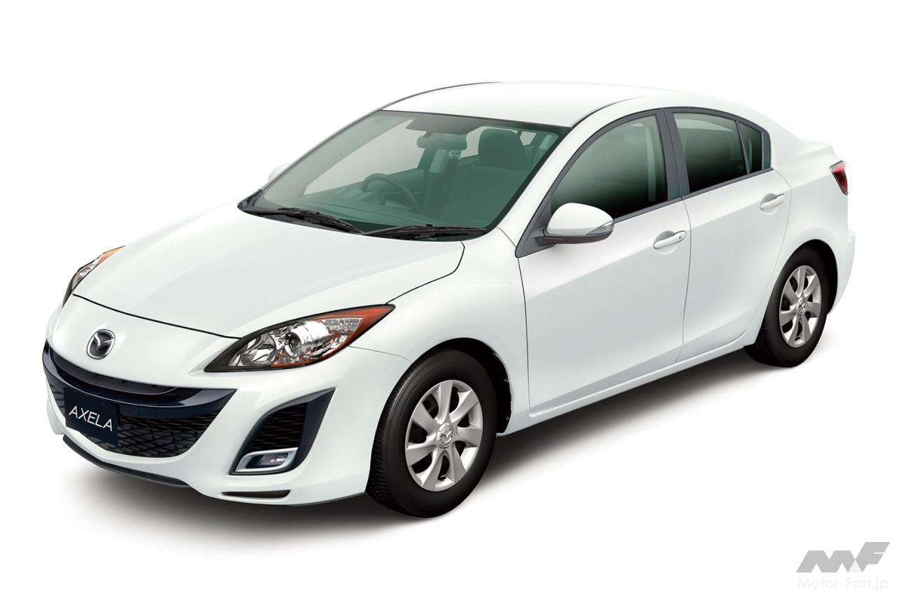 マツダ2代目「アクセラ(セダン)」