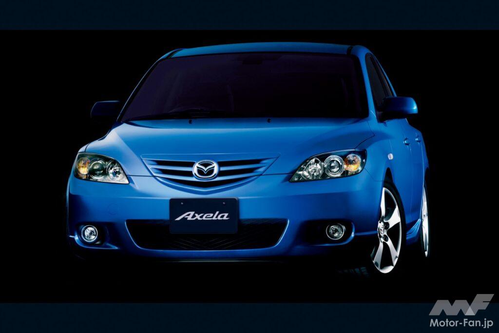 マツダ初代「アクセラ」
