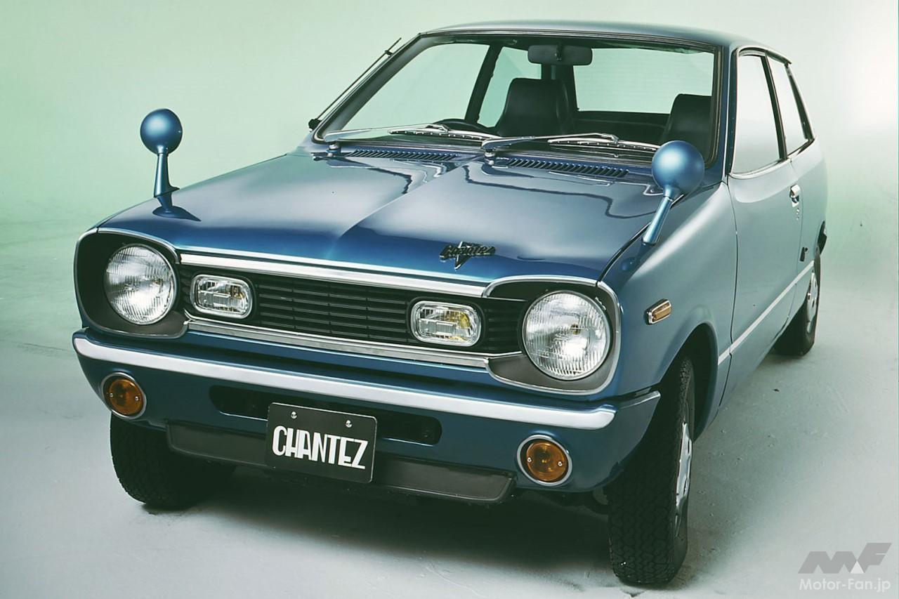 マツダ「シャンテ」