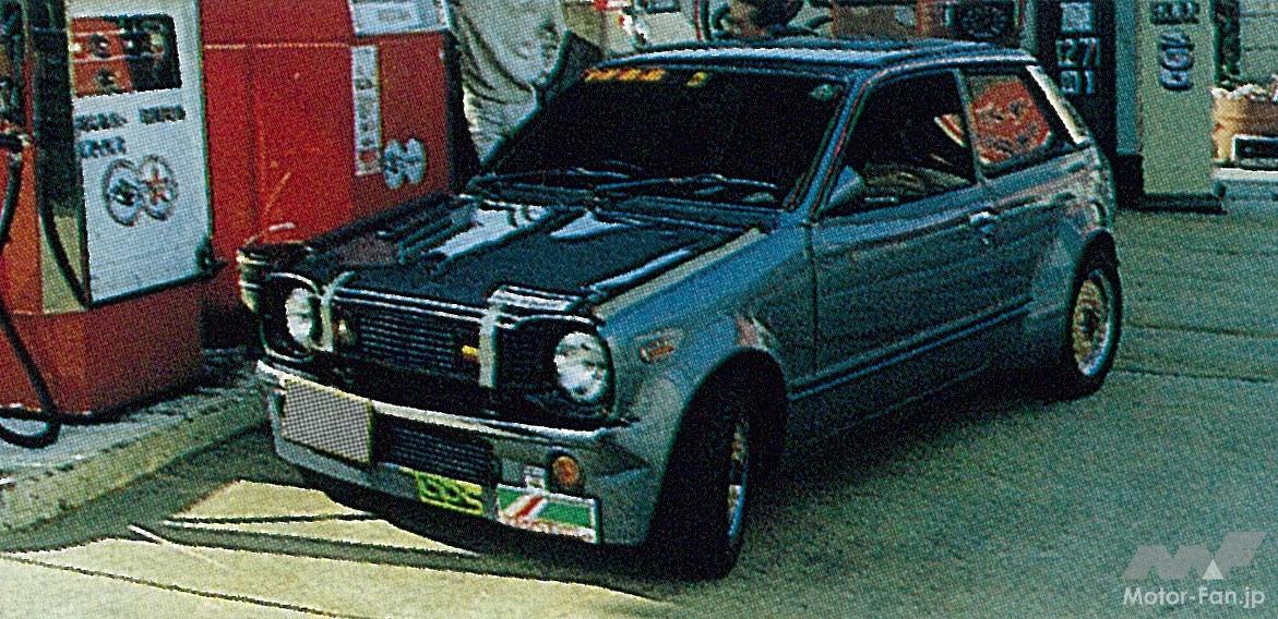 RE雨宮シャンテ