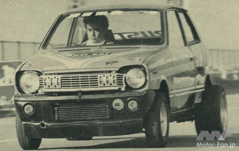 RE雨宮シャンテ