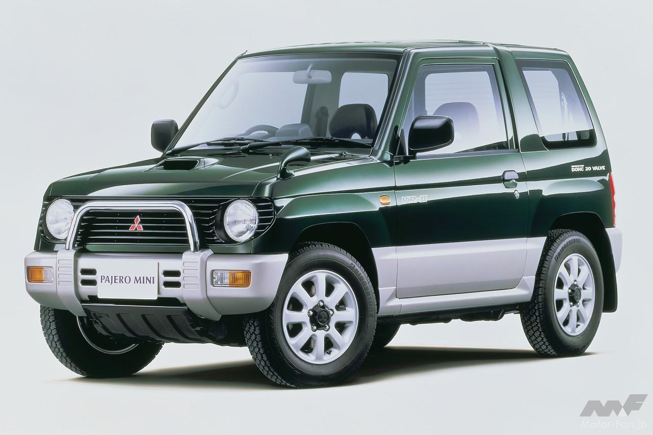三菱「パジェロミニ」