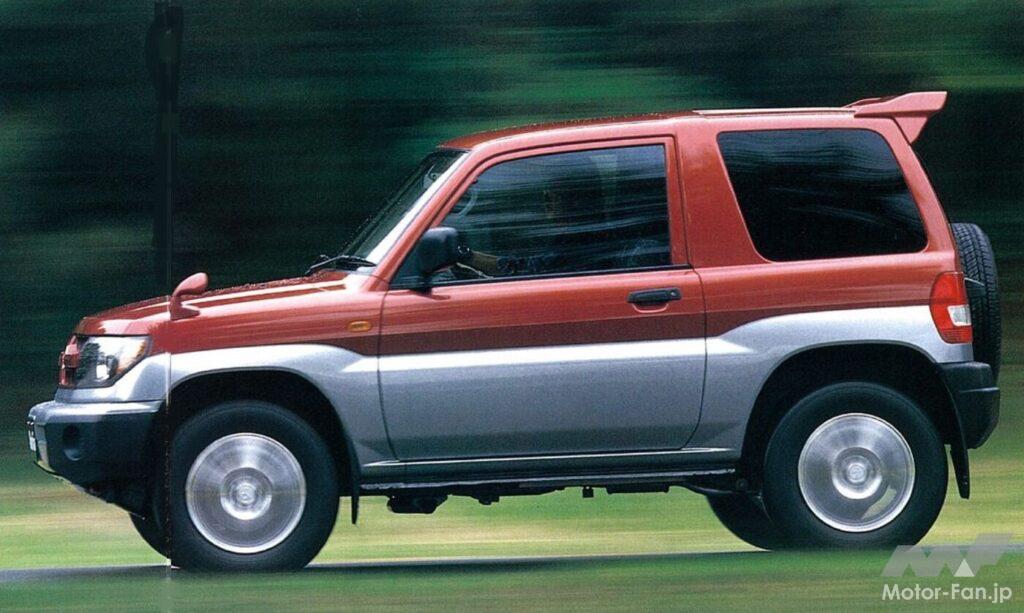 三菱・パジェロイオ