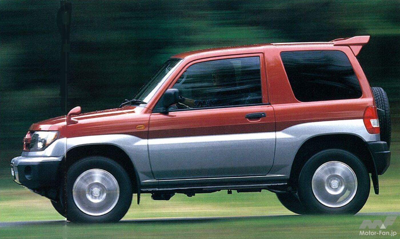 三菱・パジェロイオ