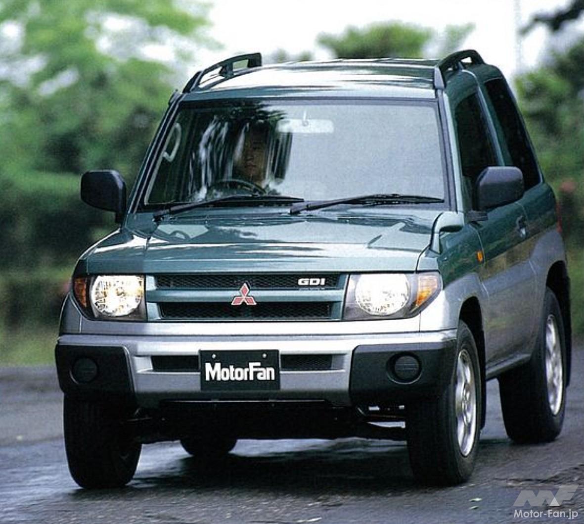 三菱・パジェロイオ