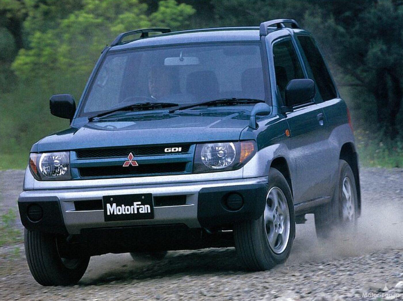 三菱・パジェロイオ