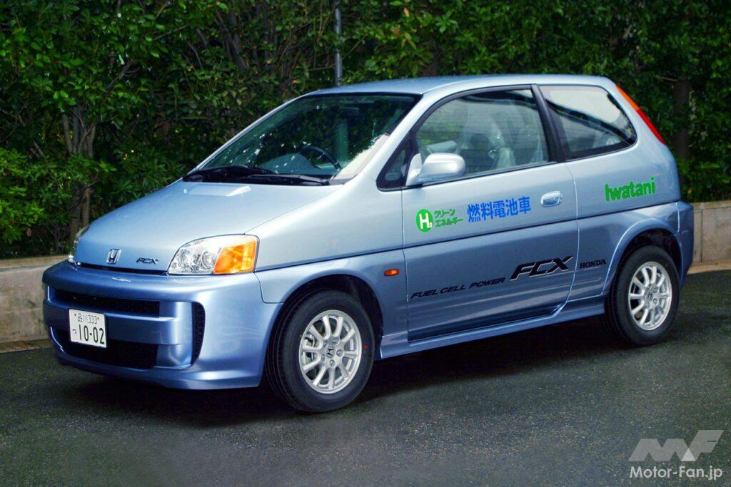 ホンダ「FCX」