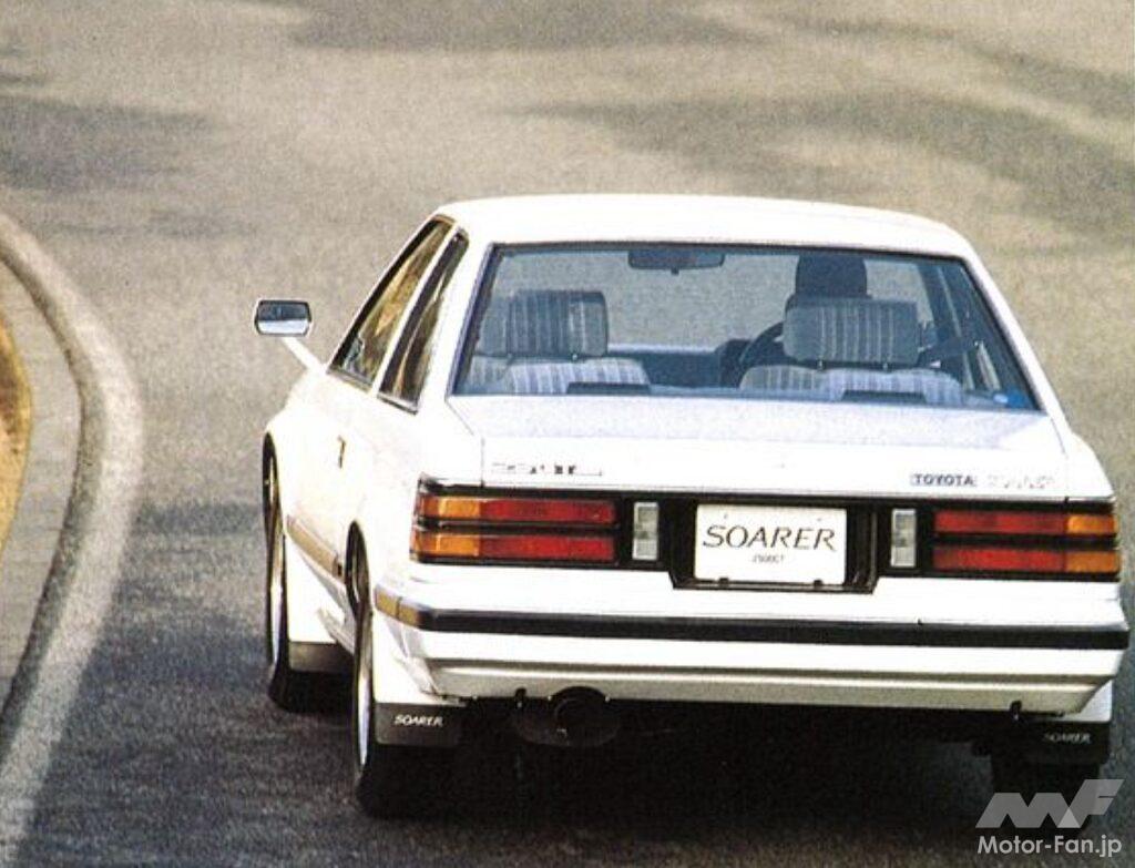 トヨタ初代「ソアラ」
