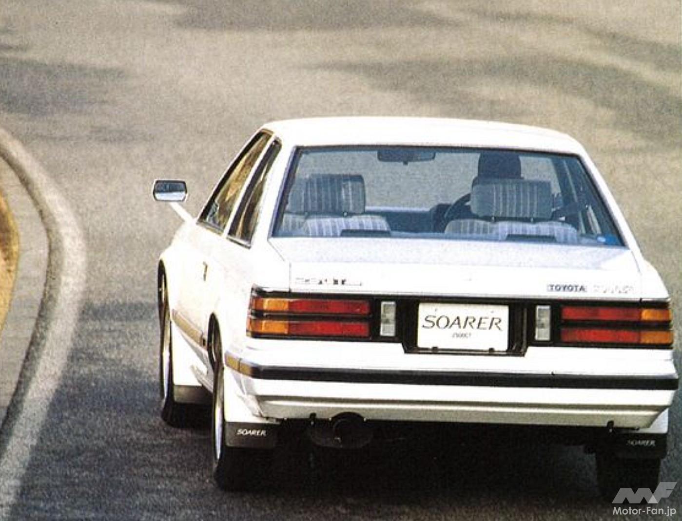トヨタ初代「ソアラ」