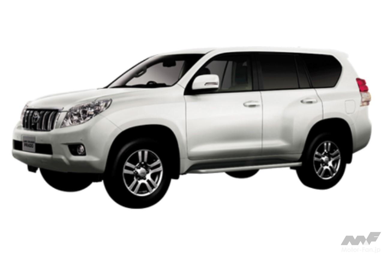 トヨタ・ランドクルーザープラド