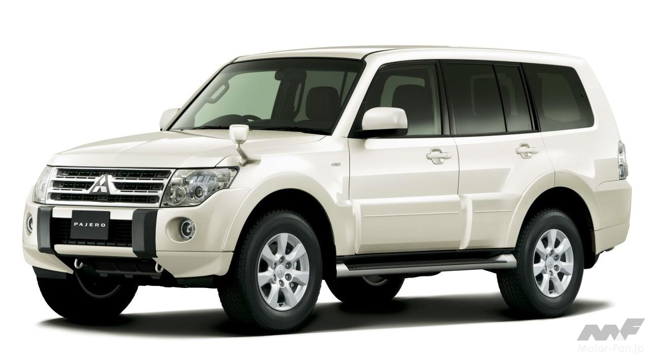 三菱「パジェロ(ディーゼル)」