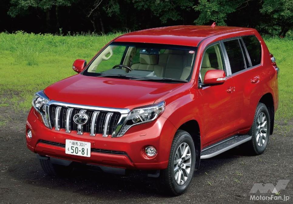 トヨタ・ランドクルーザープラド