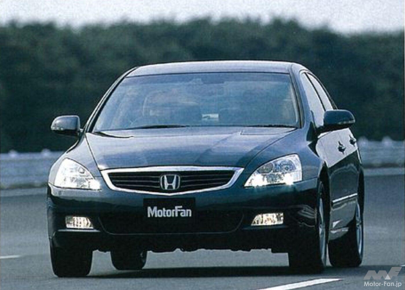 ホンダ・インスパイア（4代目）