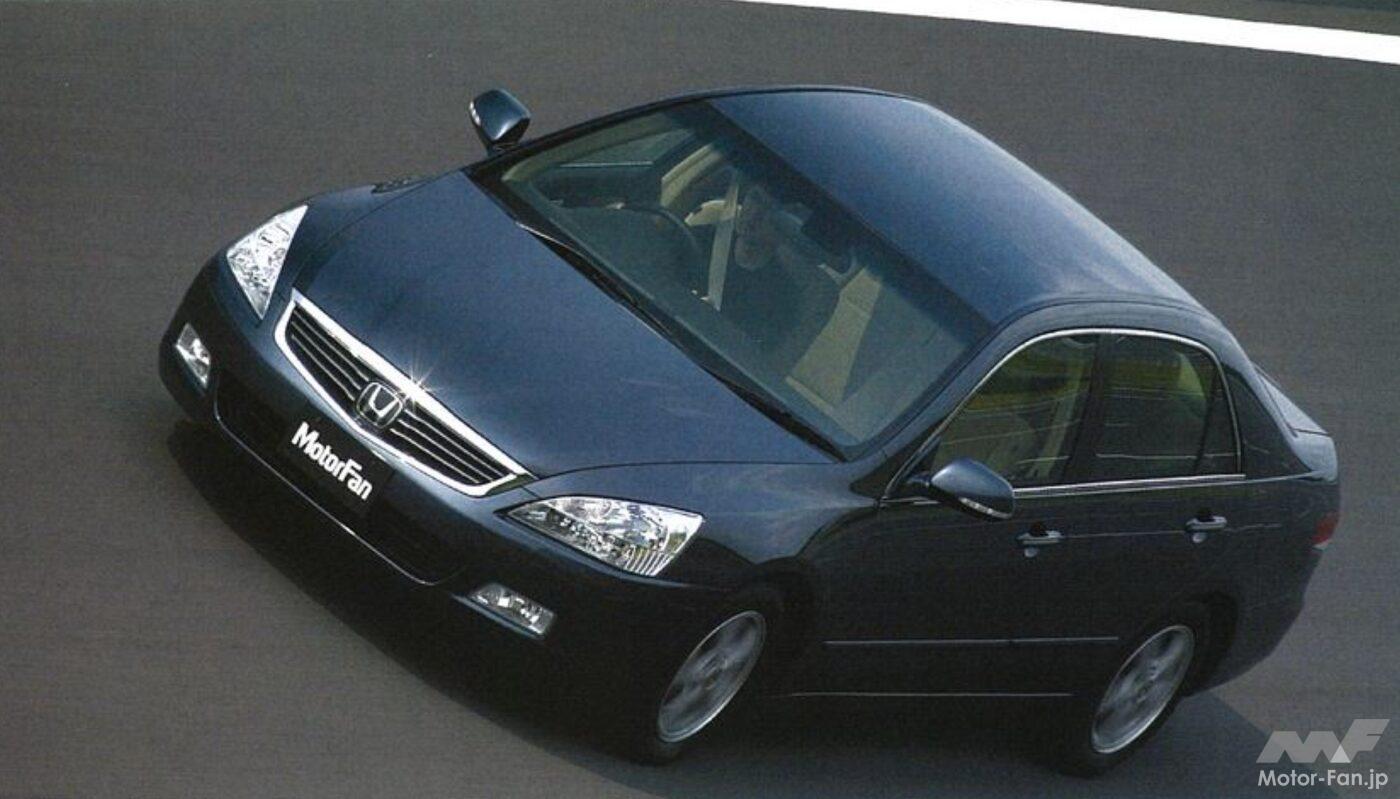 ホンダ・インスパイア（4代目）