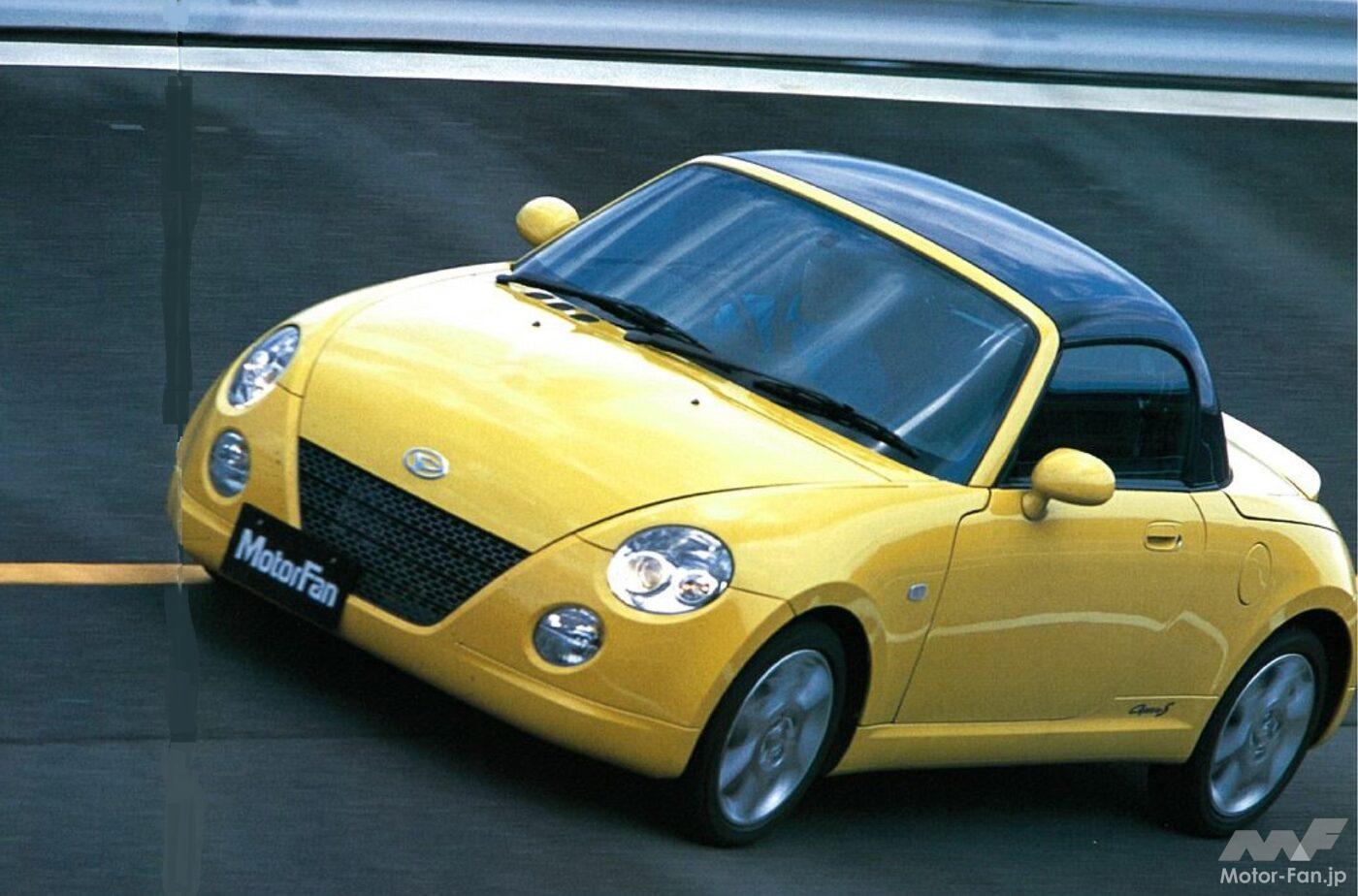 ダイハツ・コペン